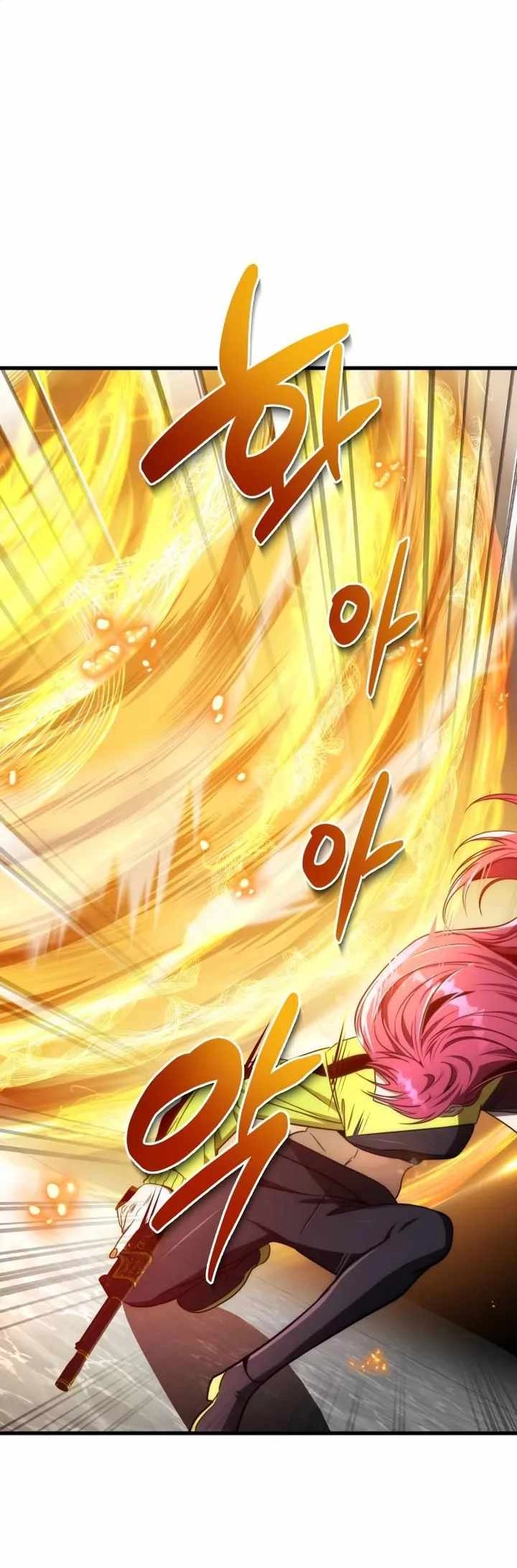 Legendary Ranker's Comeback Chapter 49 11